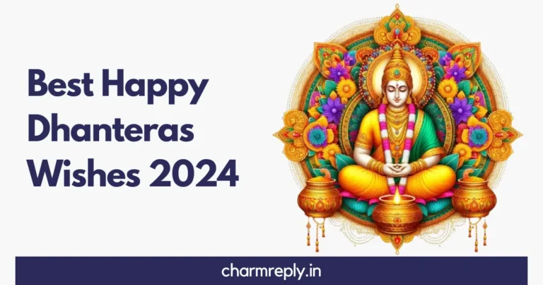 Happy Dhanteras Wishes